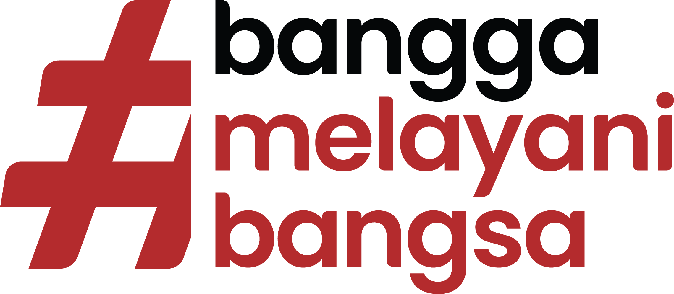 Right Logo